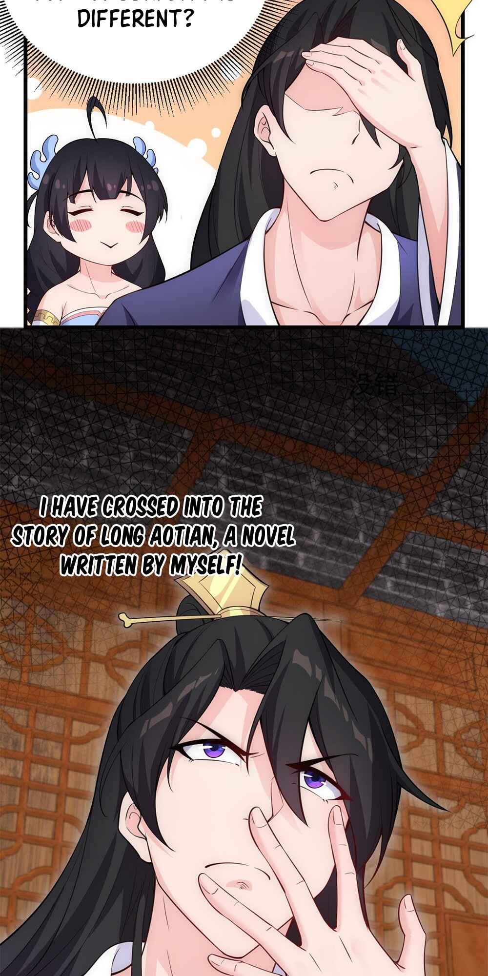 Chapter 1 - Page 21