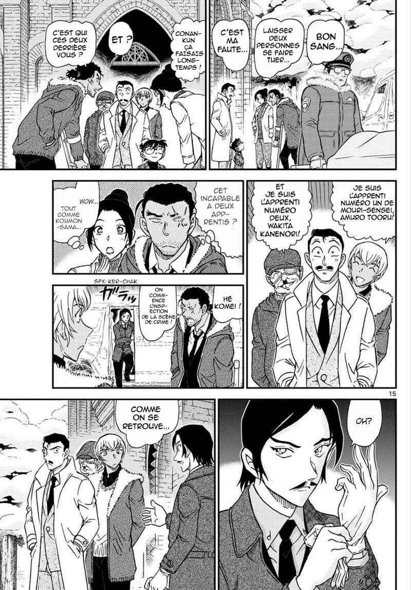 Chapter 1031 - Page 15