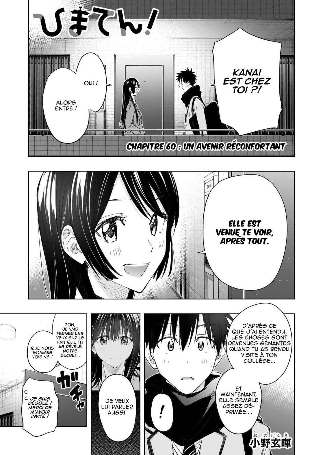 Chapter 60 - Page 2