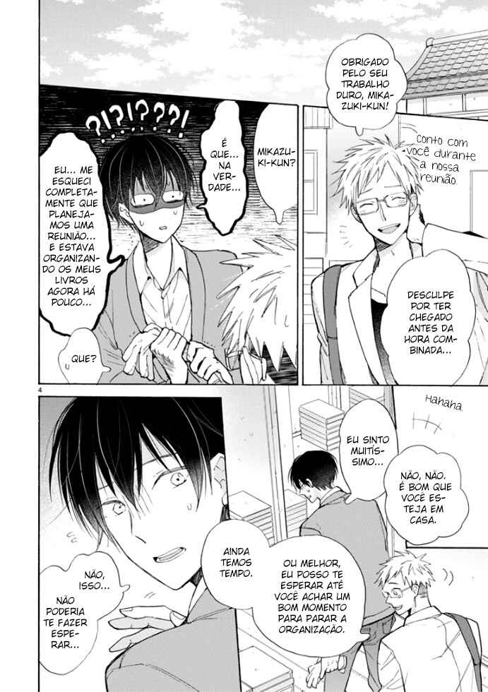 Chapter 16.1 - Page 4