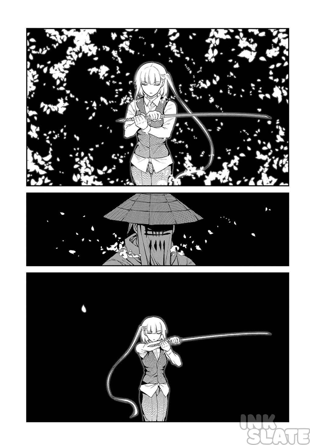 Chapter 84 - Page 39