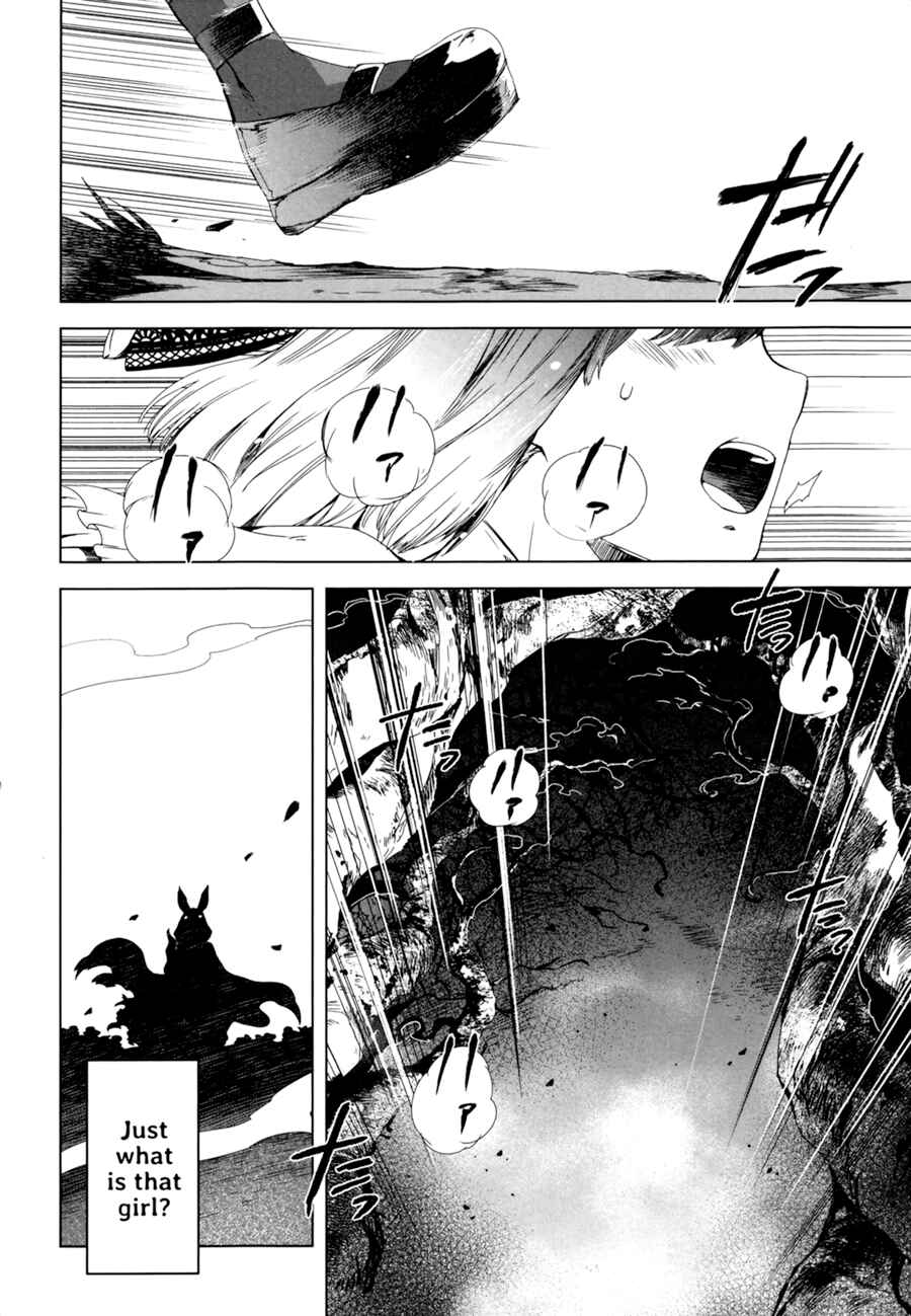 Chapter 2 - Page 5