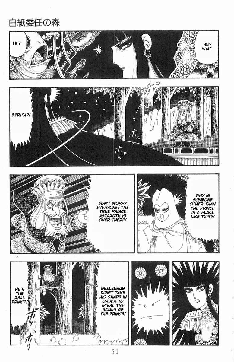 Chapter 84 - Page 18