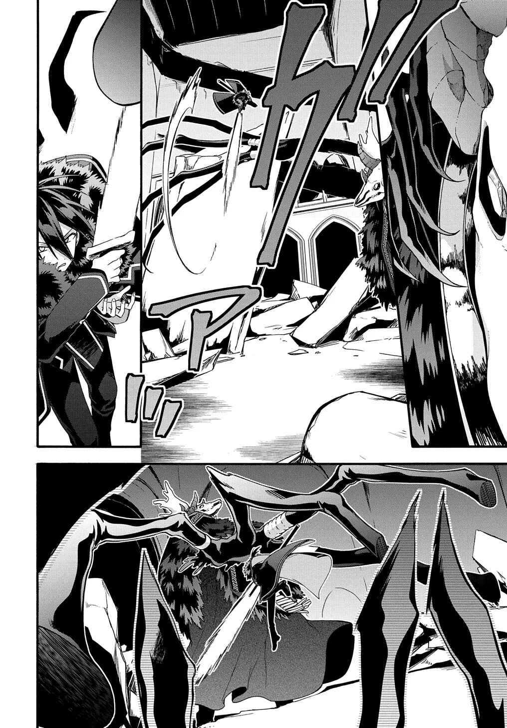 Chapter 40 - Page 13