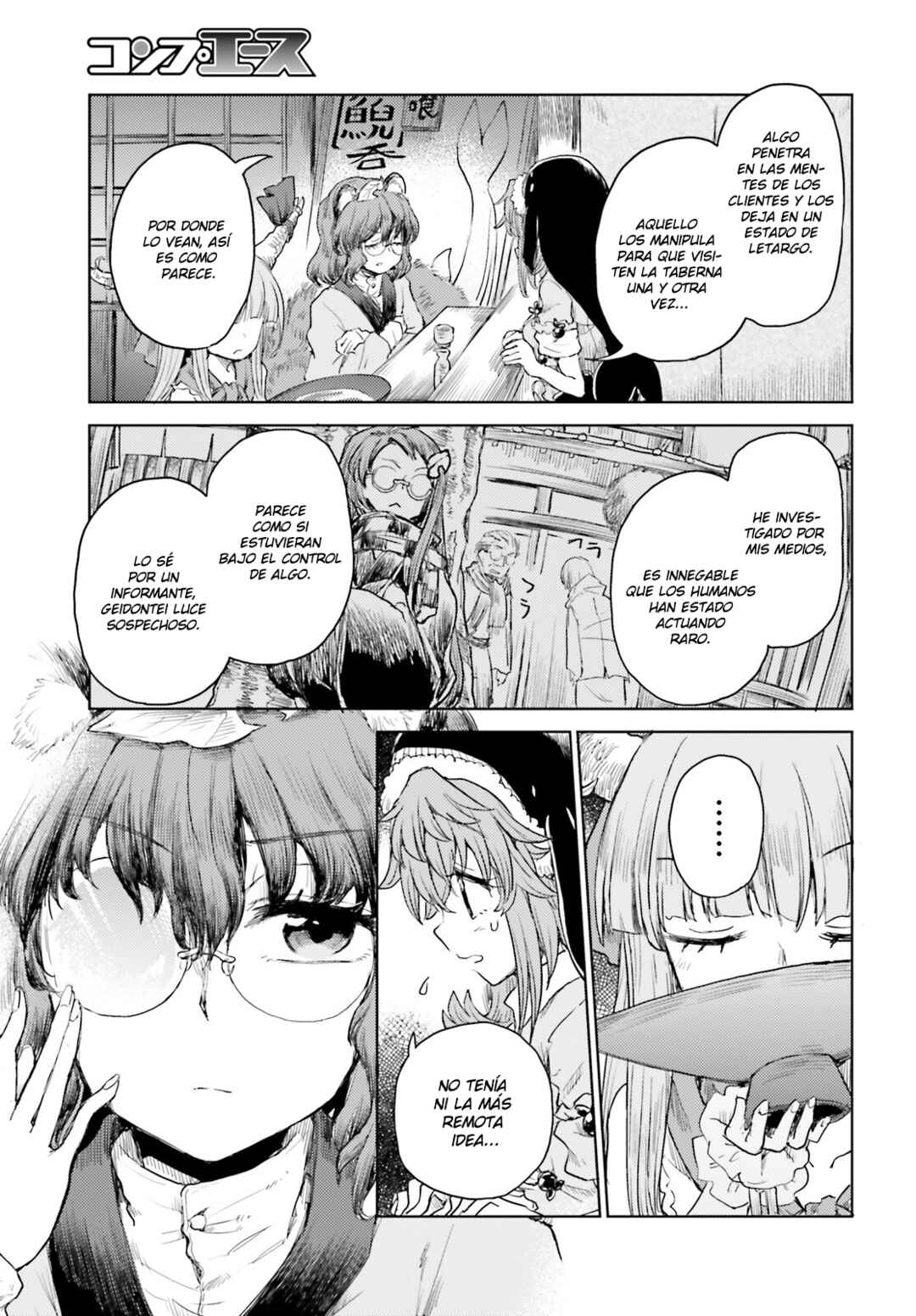 Chapter 26 - Page 15
