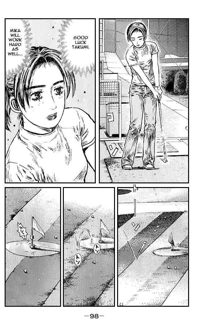 Chapter 548 - Page 7