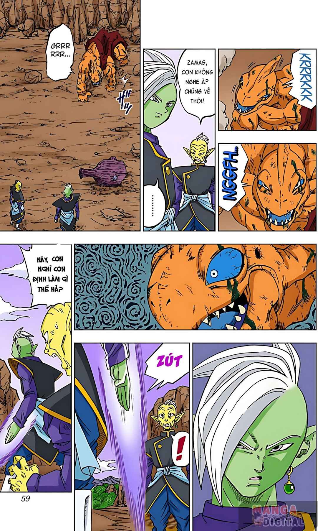 Chapter 17 - Page 13