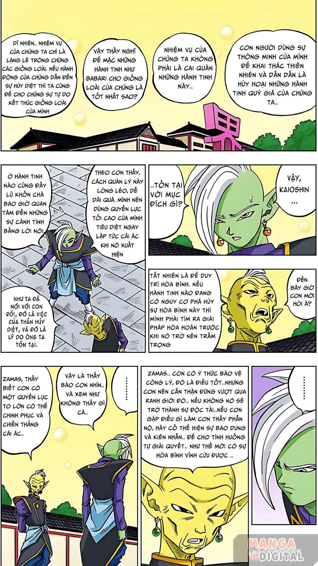 Chapter 17 - Page 17