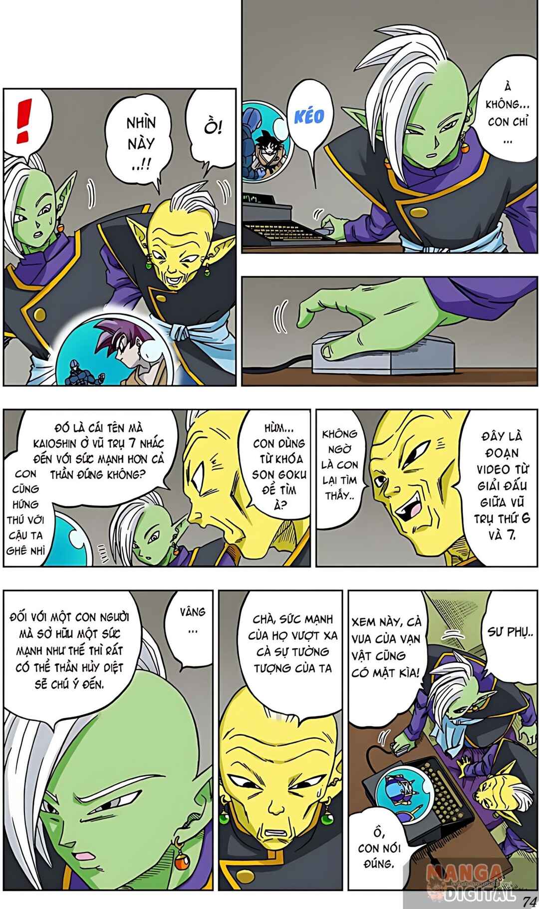 Chapter 17 - Page 28