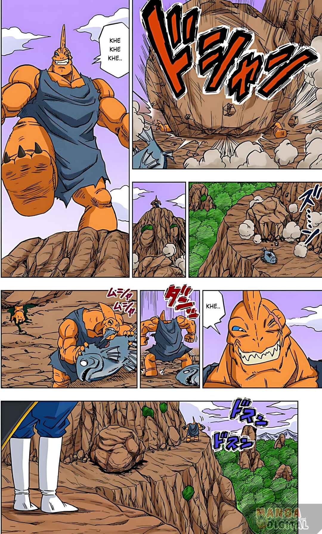 Chapter 17 - Page 4