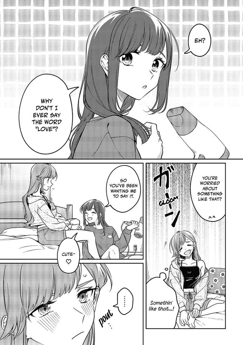 Chapter ? - Page 14