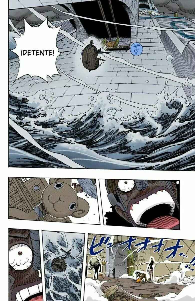 Chapter 359 - Page 4