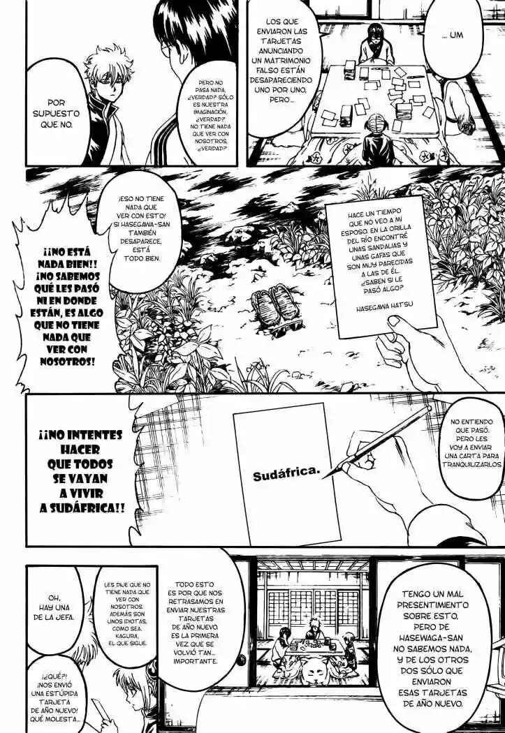 Chapter 294 - Page 12