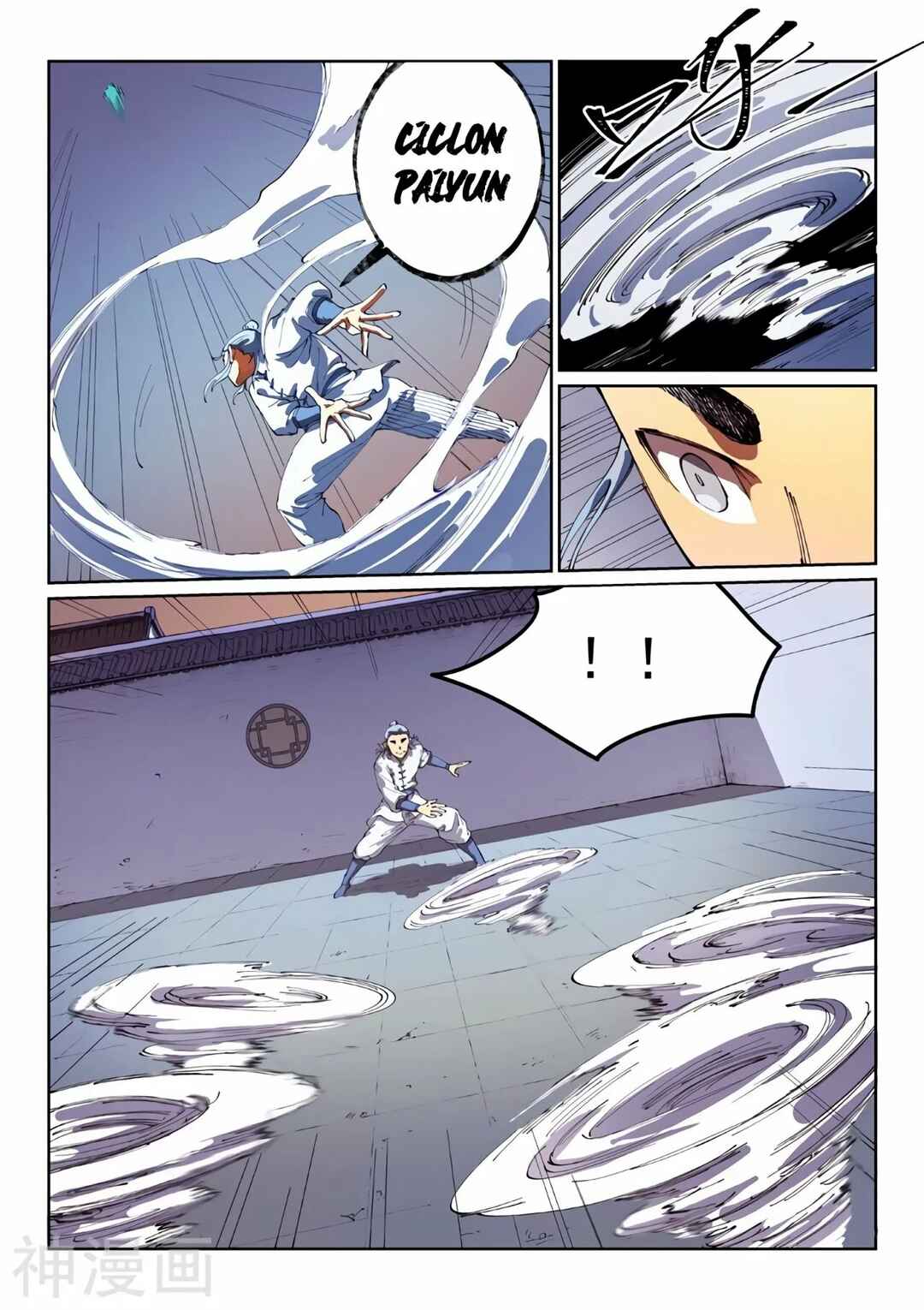 Chapter 539 - Page 8
