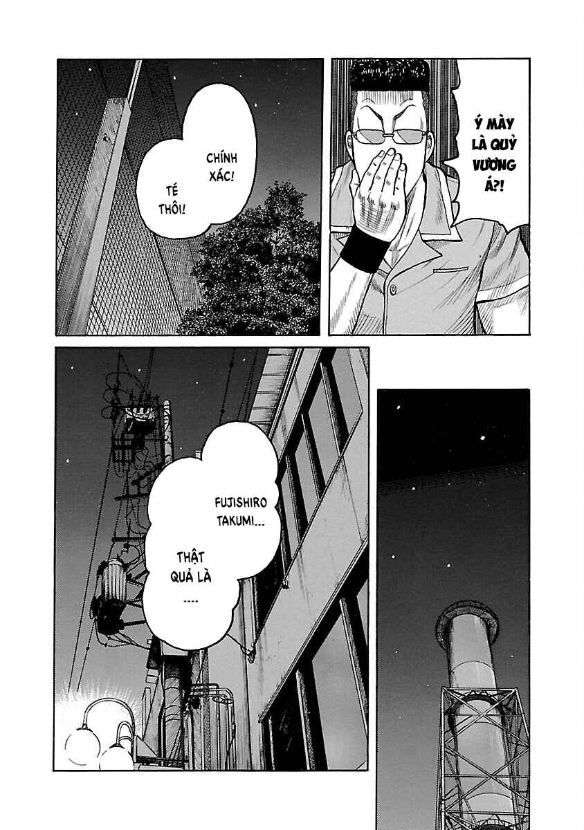 Chapter 98 - Page 39