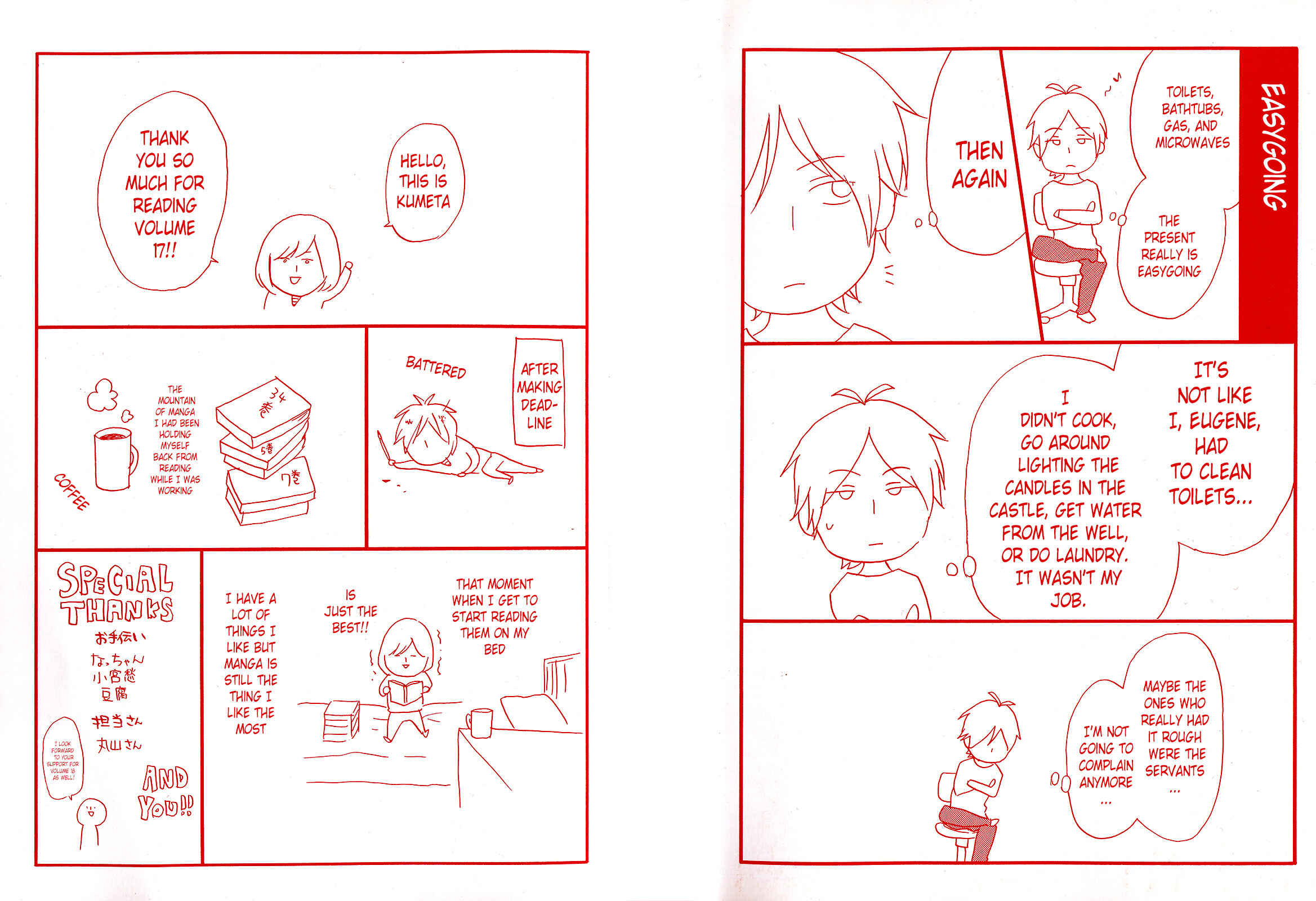 Chapter 62 - Page 3