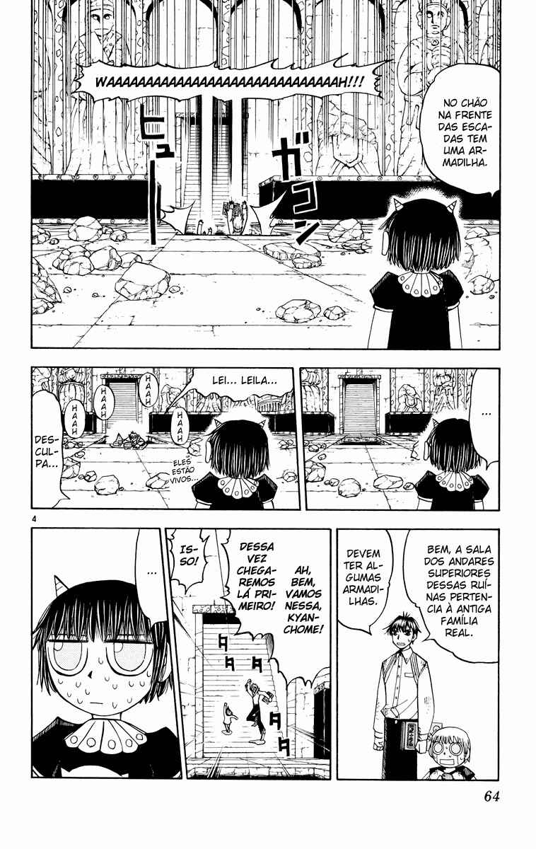 Chapter 147 - Page 4