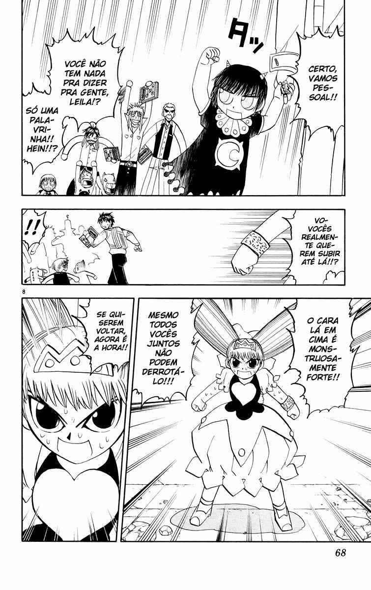 Chapter 147 - Page 8