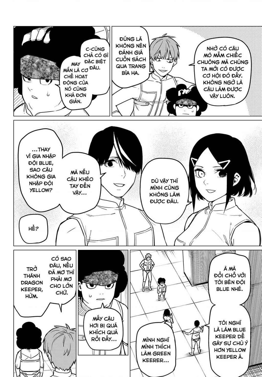 Chapter 29 - Page 3