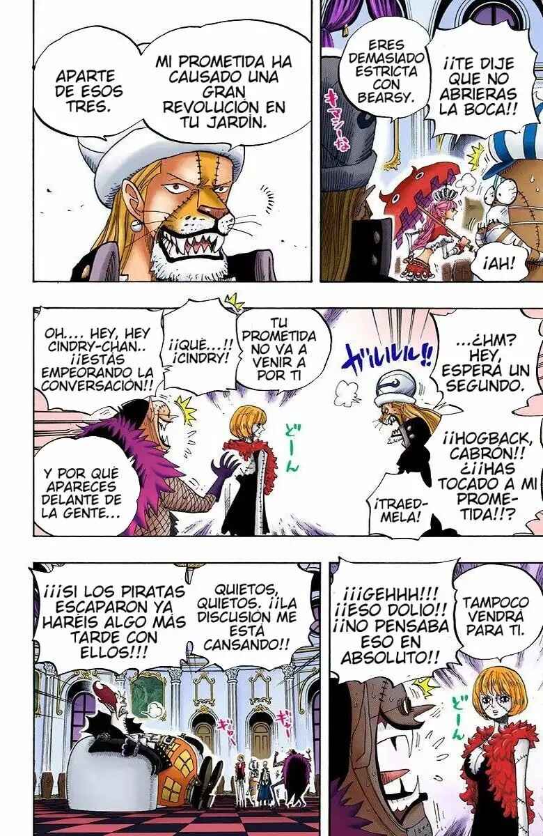 Chapter 455 - Page 15