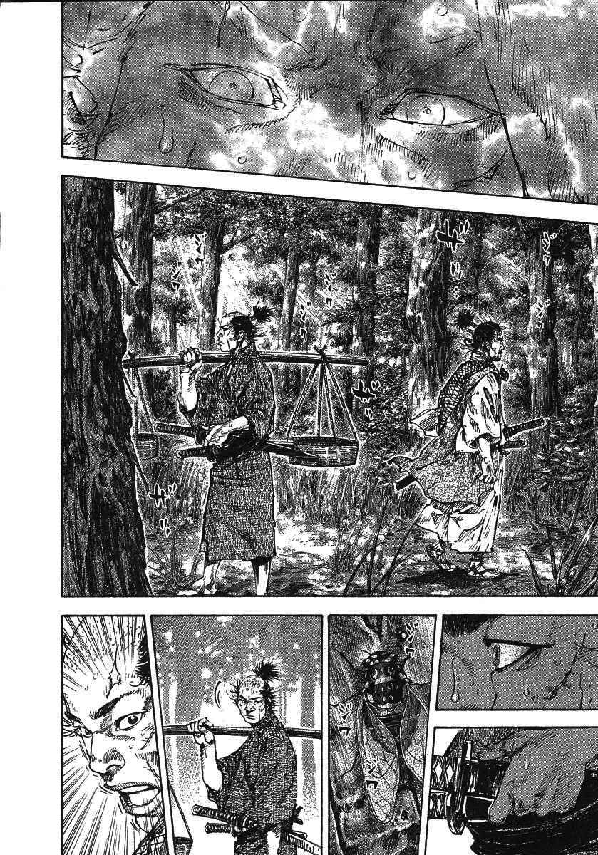 Chapter 146 - Page 19