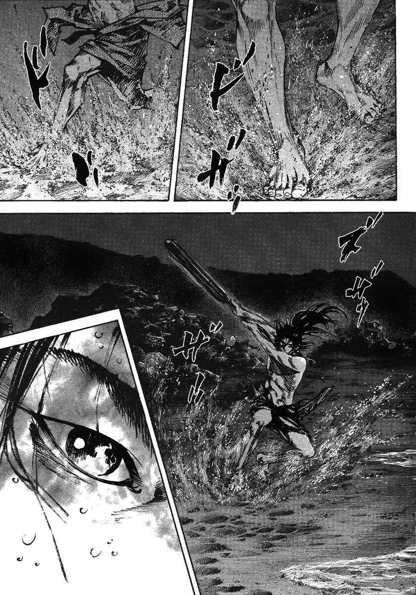 Chapter 146 - Page 4