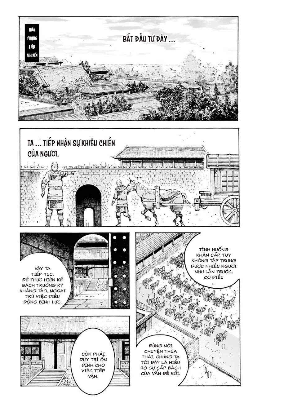 Chapter 565 - Page 2
