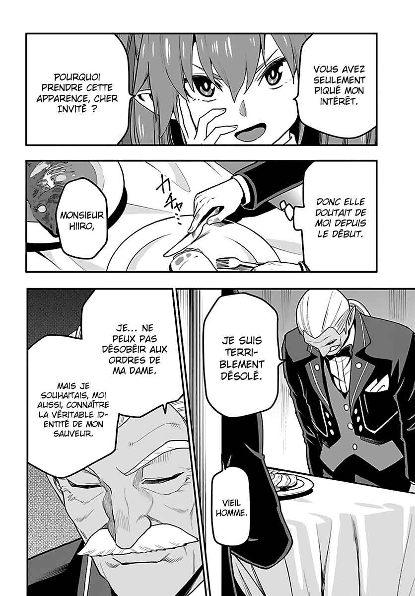 Chapter 38 - Page 17
