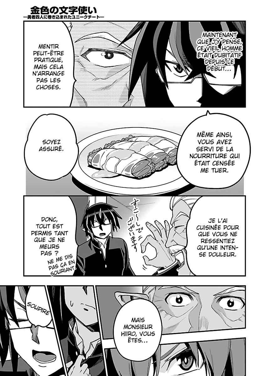 Chapter 38 - Page 18