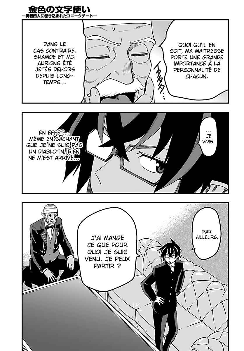 Chapter 38 - Page 28