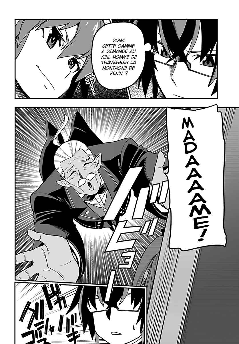 Chapter 38 - Page 3