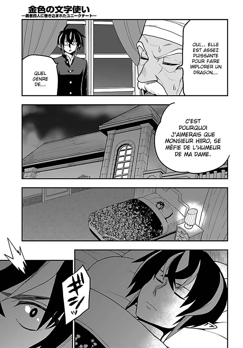 Chapter 38 - Page 30