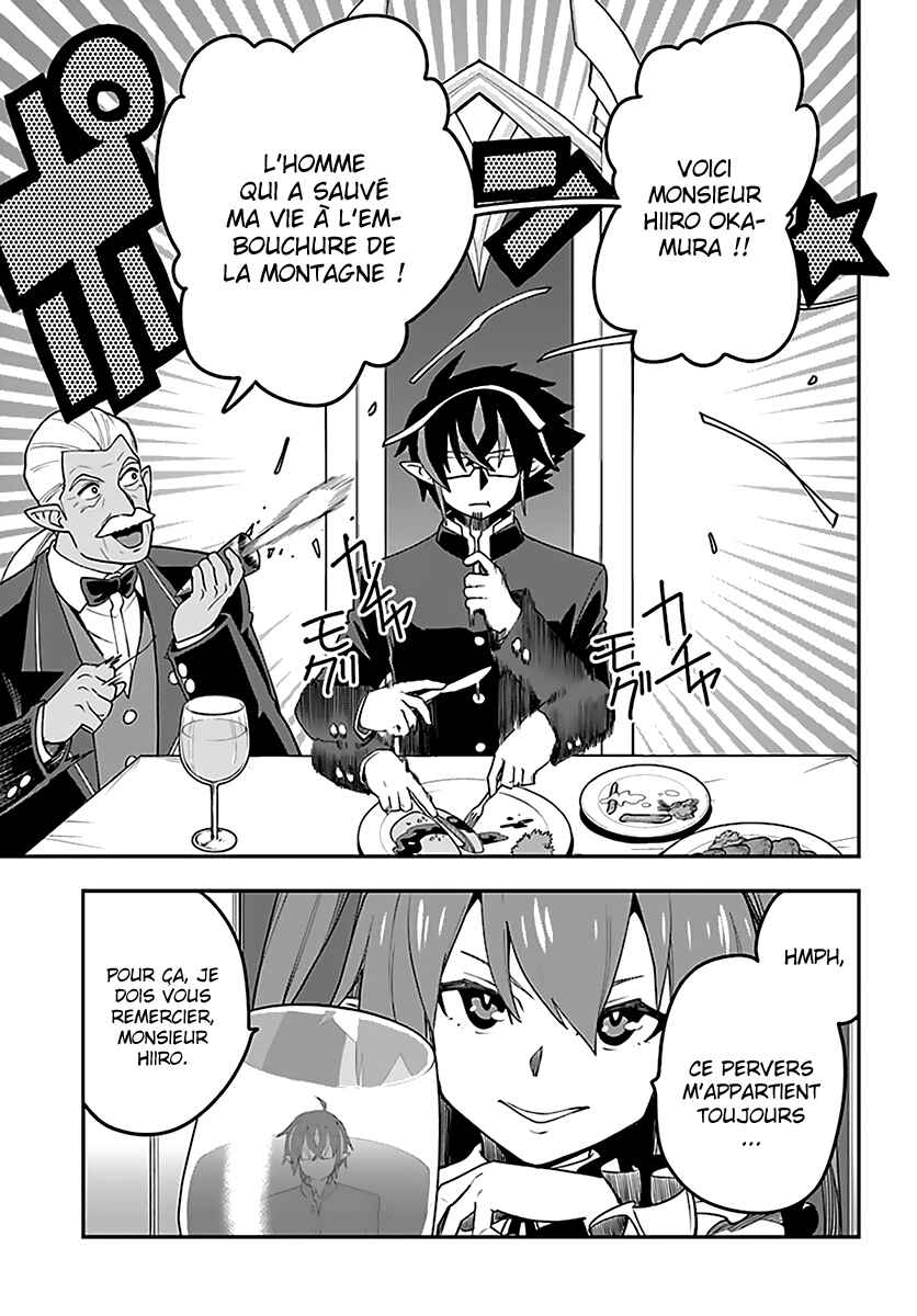 Chapter 38 - Page 8