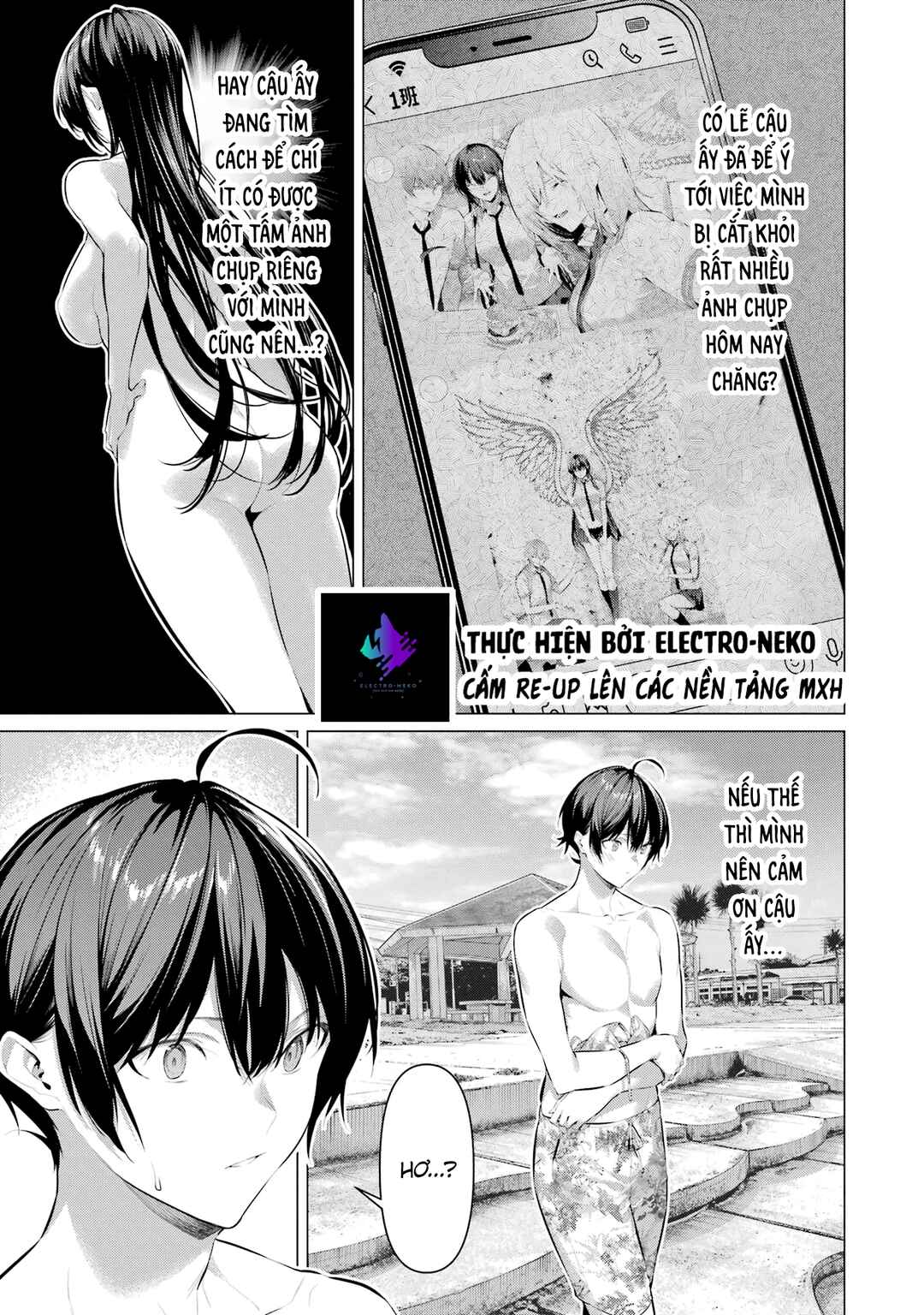 Chapter 62 - Page 25