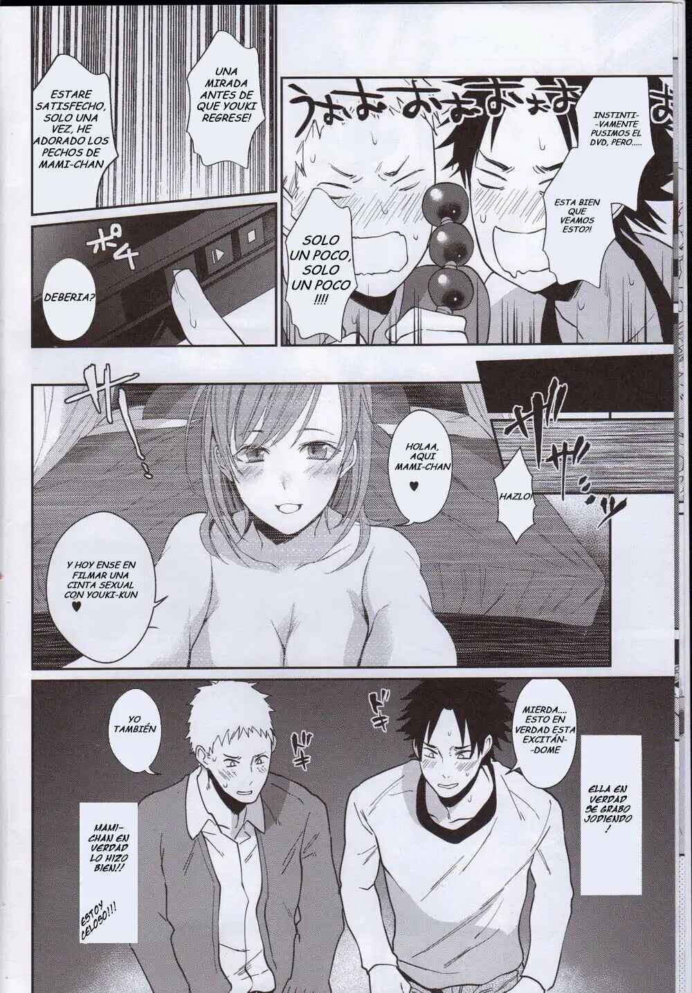 Chapter ? - Page 9