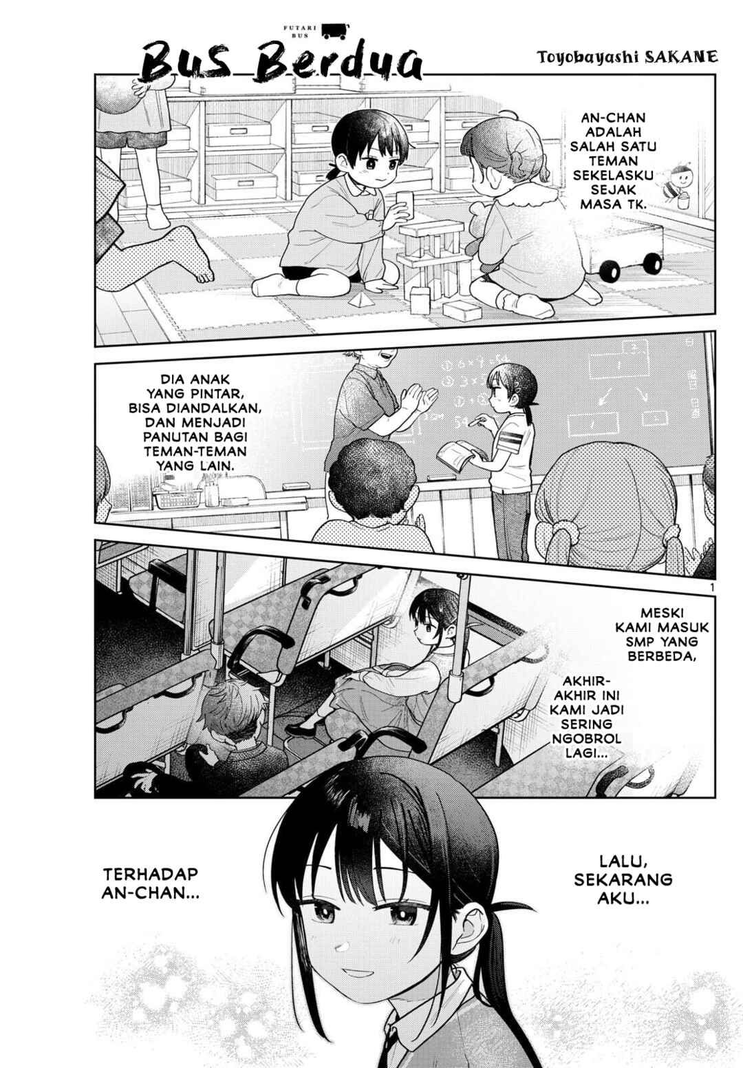 Chapter 12 - Page 1