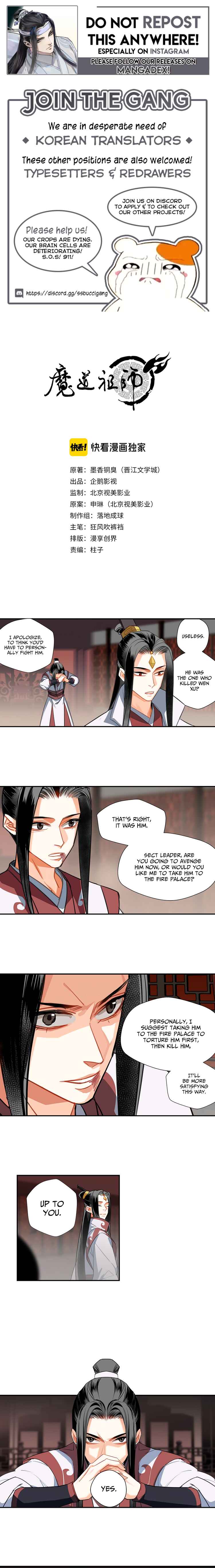 Chapter 139 - Page 1