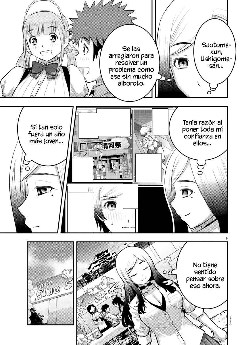 Chapter 206 - Page 10