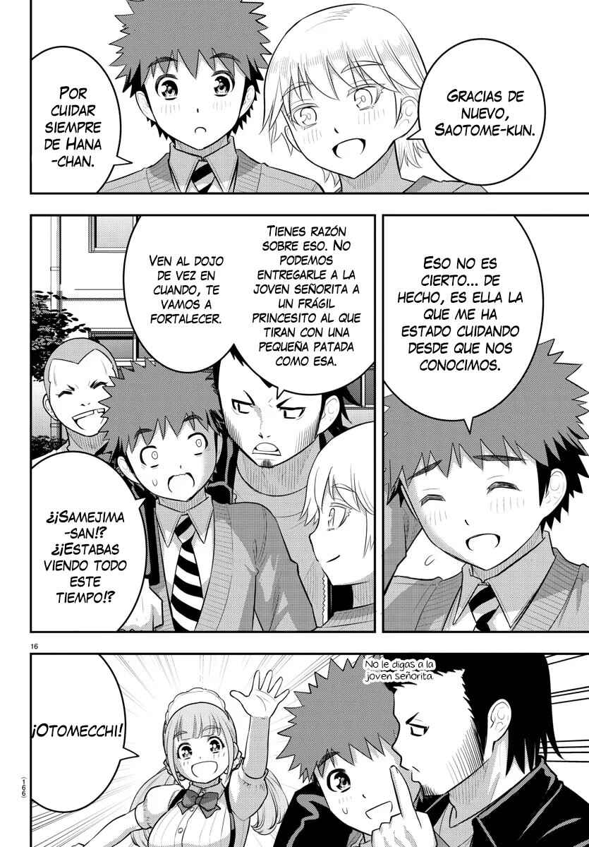 Chapter 206 - Page 17