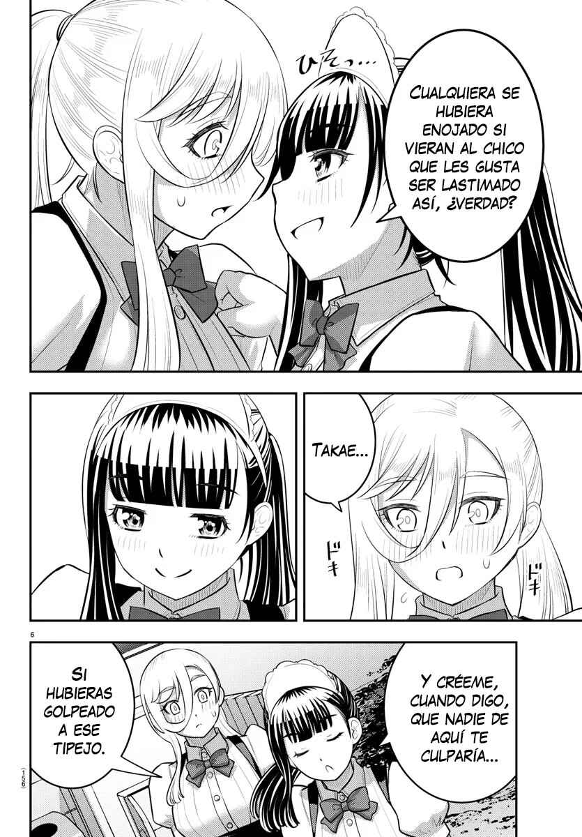 Chapter 206 - Page 7