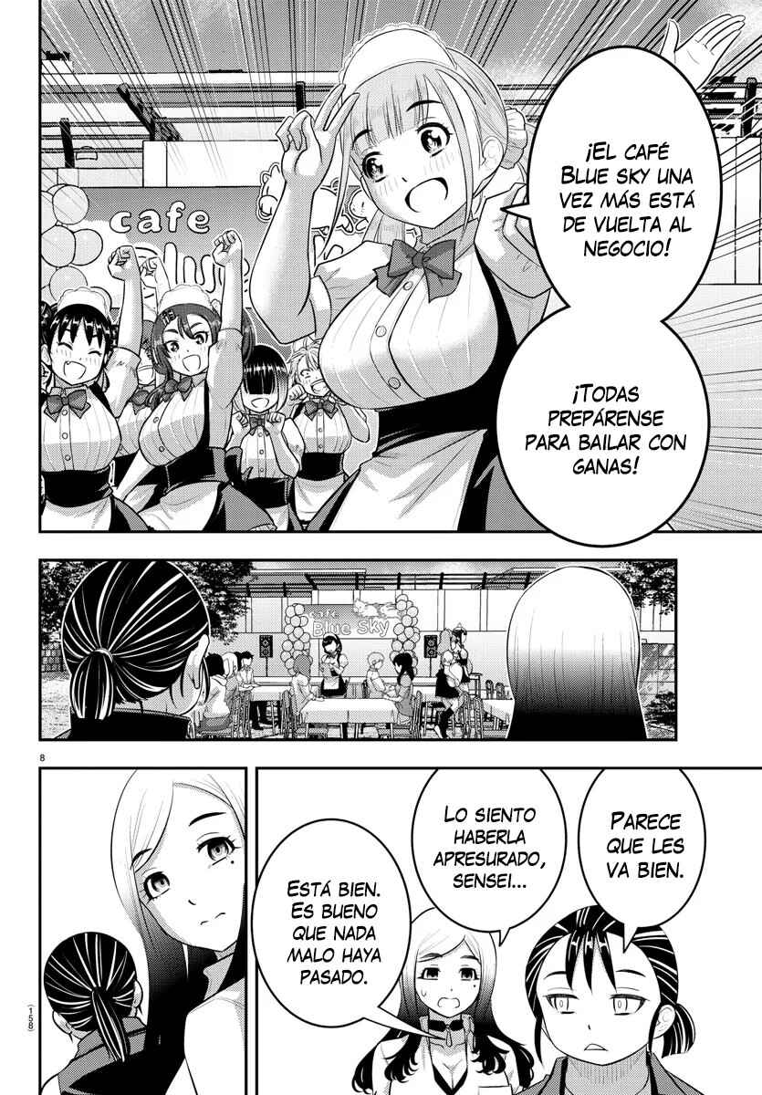Chapter 206 - Page 9