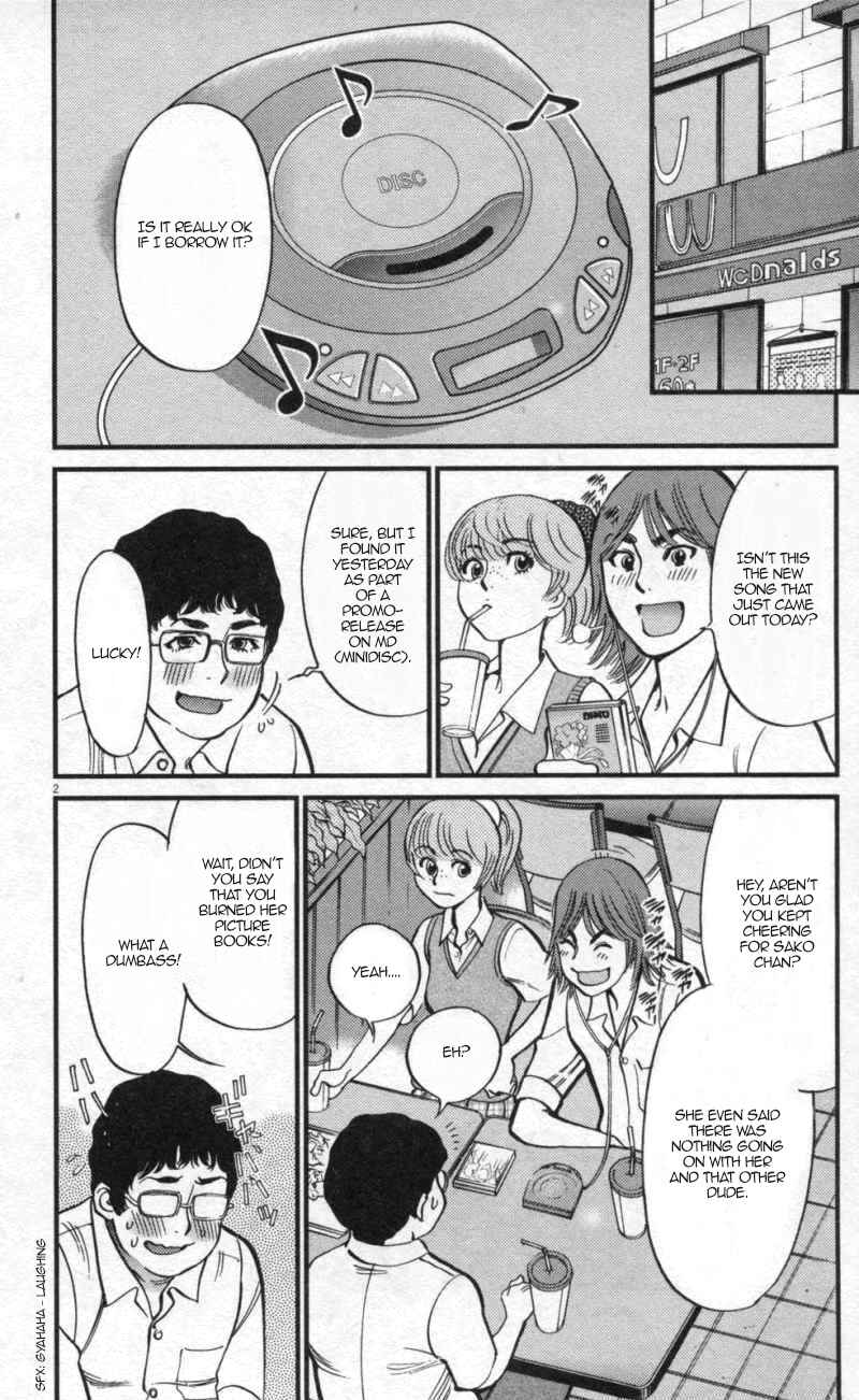 Chapter 111 - Page 2