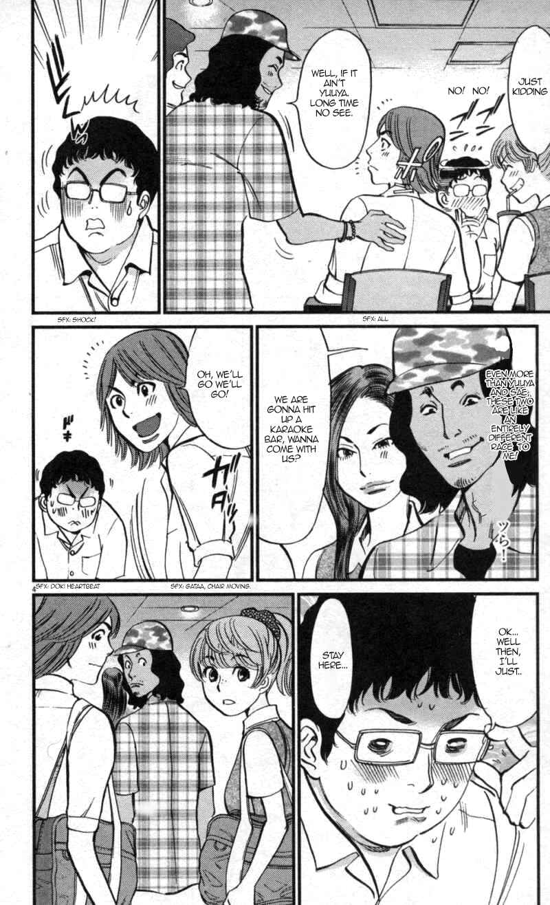 Chapter 111 - Page 4