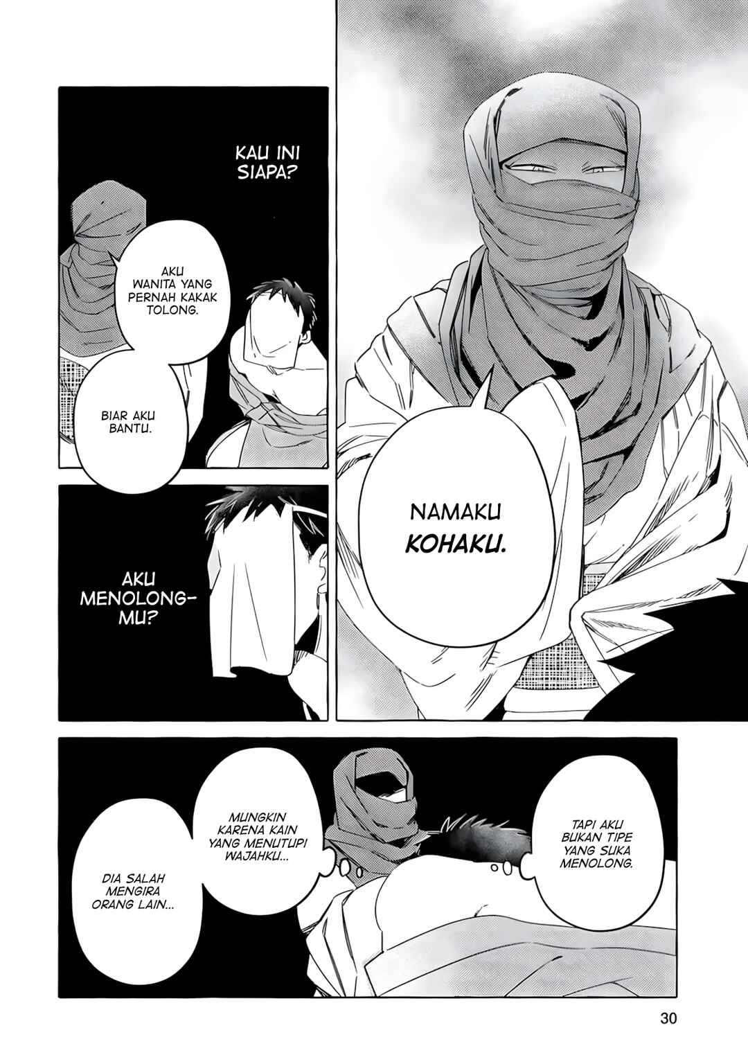 Chapter 2 - Page 6