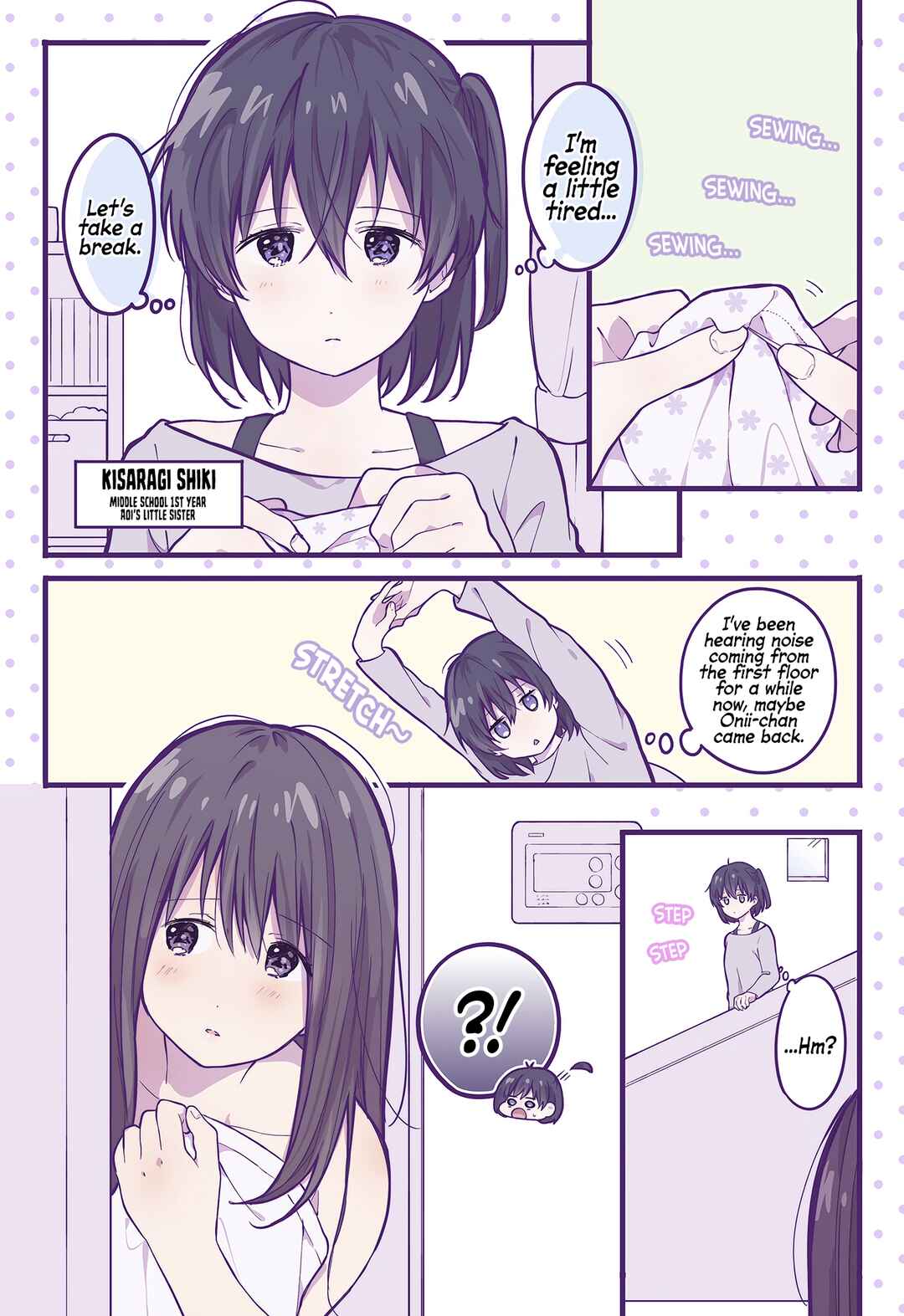 Chapter 17 - Page 1
