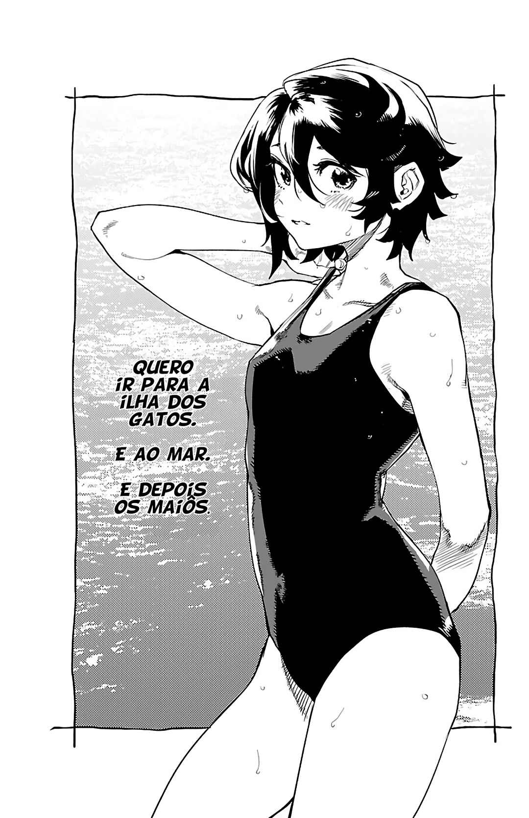 Chapter 95.5 - Page 2