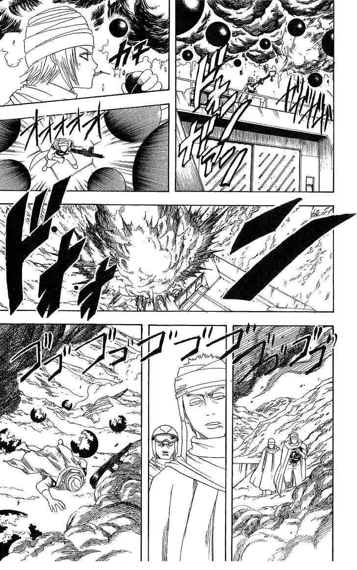 Chapter 171 - Page 7