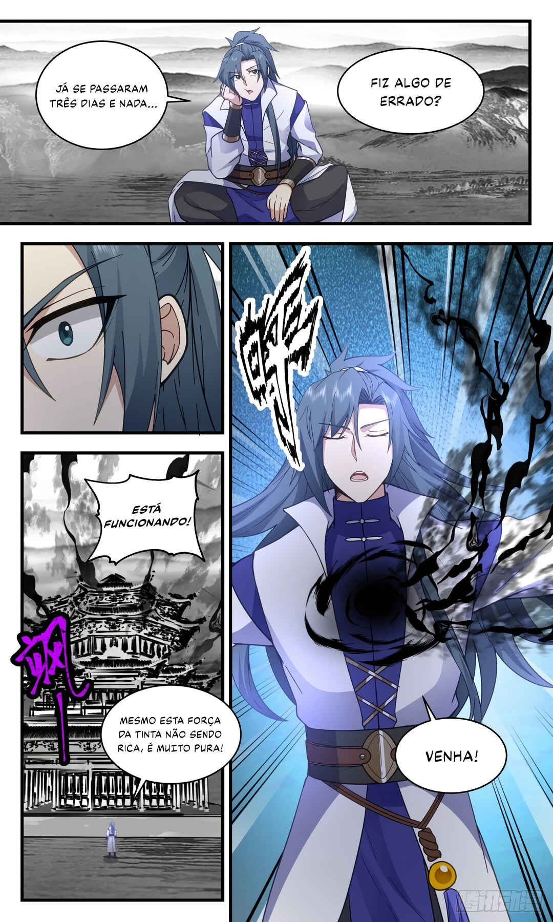 Chapter 2964 - Page 4