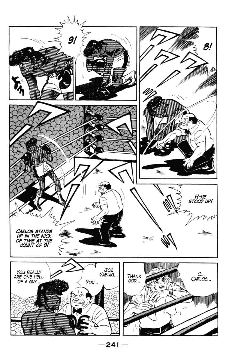 Chapter 104 - Page 120