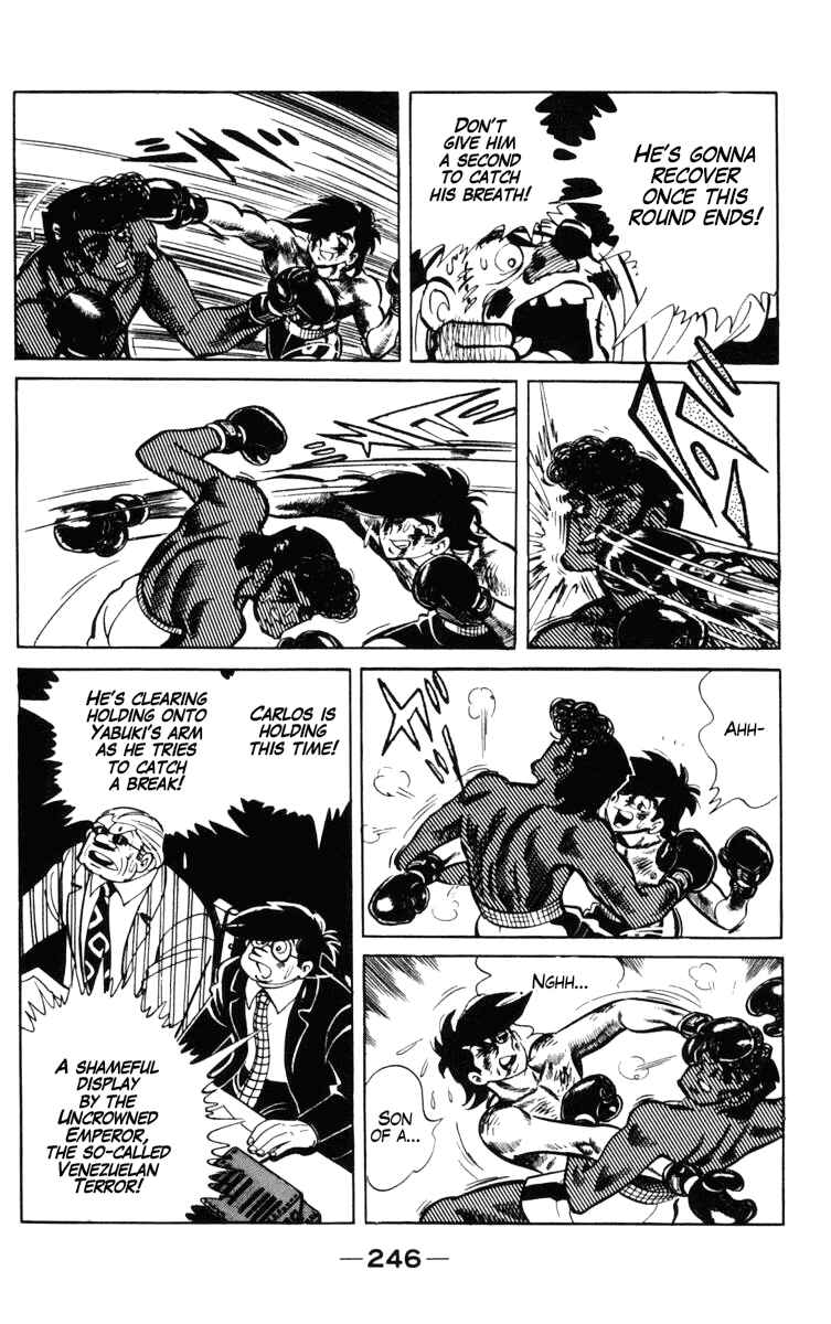 Chapter 104 - Page 125